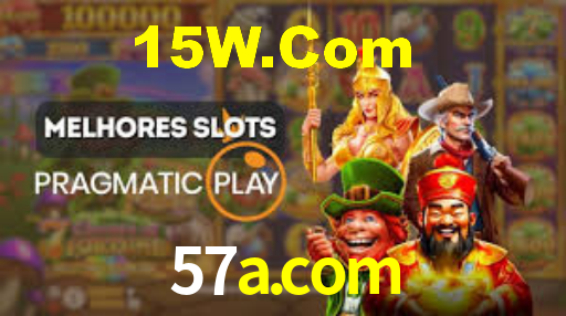 57a.com