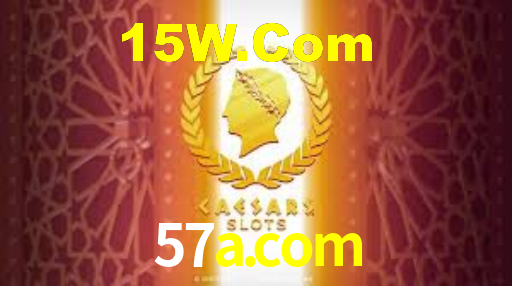 57a.com