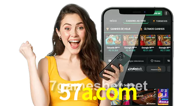 57a.com